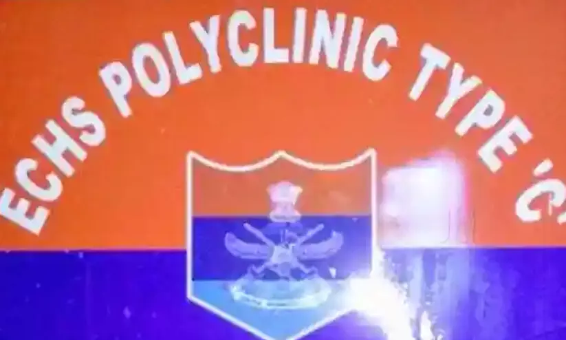 ഇ.സി.എച്ച്.എസ് പോളി ക്ലിനിക്കുകളിൽ 167 ഒഴിവുകൾ ഇ.സി.എച്ച്.എസ് പോളി ക്ലിനിക്കുകളിൽ 167 ഒഴിവുകൾ