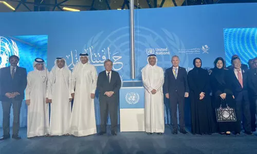 ഐക്യരാഷ്ട്ര സഭയുമായി കൈകോർത്തു ദോഹ യു.എൻ ഹൗസ് തുറന്നു