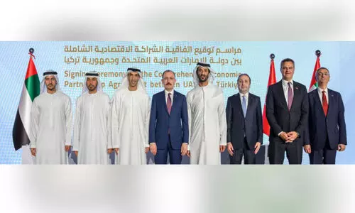 യു.​എ.​ഇ​യും തു​ർ​ക്കി​യ​യും സെ​പ ക​രാ​റി​ൽ ഒ​പ്പു​വെ​ച്ചു