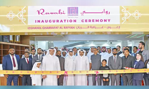 വി​ശാ​ല ഷോ​പ്പി​ങ് അ​നു​ഭ​വ​വു​മാ​യി റ​വാ​ബി