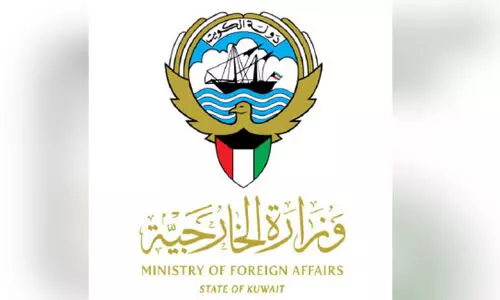 ഇസ്രായേൽ ഉദ്യോഗസ്ഥന്റെ പരാമർശങ്ങളെ അപലപിച്ചു ഇസ്രായേൽ ഉദ്യോഗസ്ഥന്റെ പരാമർശങ്ങളെ അപലപിച്ചു