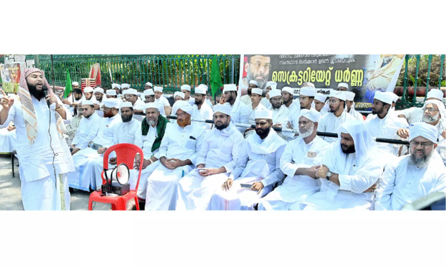 മഅ്ദനിക്ക് ചികിത്സ: മുസ്ലിം ഏകോപന സമിതി സെക്രട്ടേറിയറ്റ് ധര്‍ണ നടത്തി