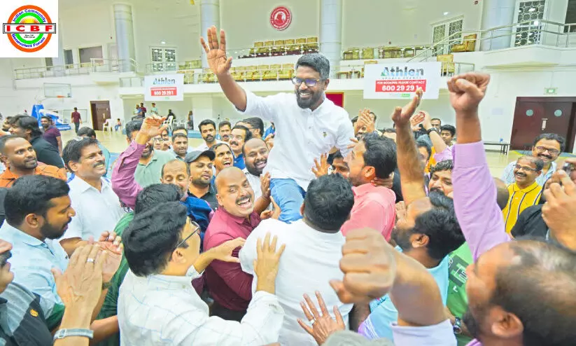 ‘ഐ.​സി.​ബി.​എ​ഫ് കൂ​ടു​ത​ൽ പേ​രി​ലേ​ക്ക്’