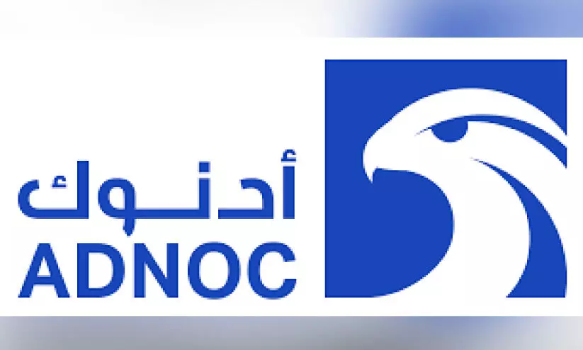 അഡ്​നോക്​ ഗ്യാസ്​ ഓഹരി വില 2.37 ദിർഹം