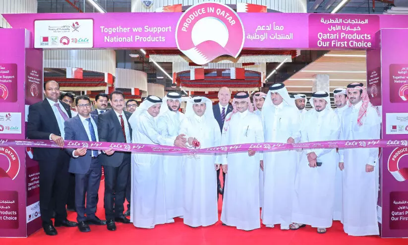 ലു​ലു​വി​ൽ ഖ​ത്ത​രി ഉ​ൽ​പ​ന്ന​ങ്ങ​ളു​ടെ വി​പ​ണ​ന​മേ​ള