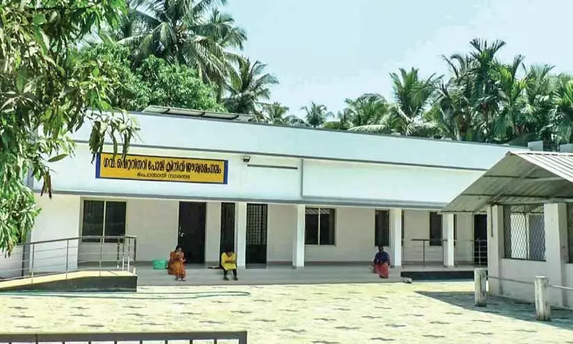 ഈശ്വരമംഗലം മൃഗാശുപത്രി കെട്ടിട നിർമാണം പൂർത്തിയായി ഈശ്വരമംഗലം മൃഗാശുപത്രി കെട്ടിട നിർമാണം പൂർത്തിയായി