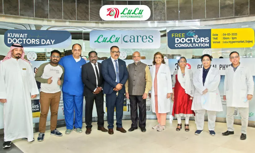 കുവൈത്ത് ഡോക്‌ടേഴ്‌സ് ഡേ; ലുലു ഹൈപ്പർമാർക്കറ്റ് സൗജന്യ രോഗപരിശോധന സംഘടിപ്പിച്ചു