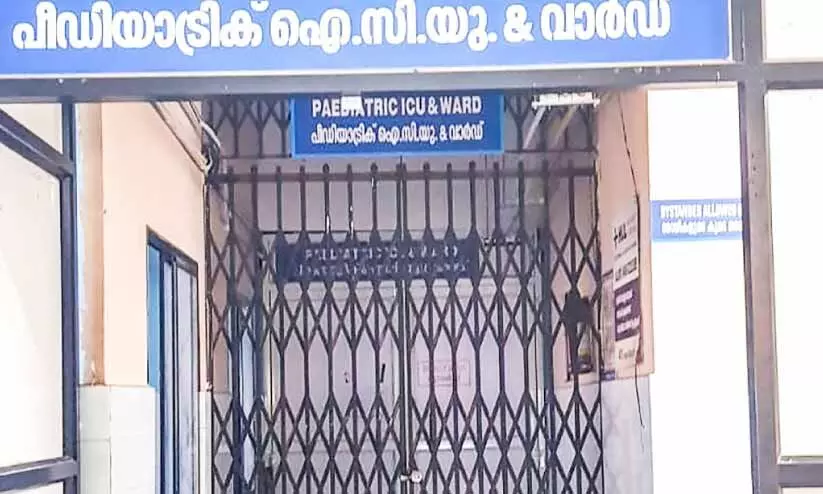 പ​ത്ത​നം​തി​ട്ട ജ​ന​റ​ല്‍ ആ​ശു​പ​ത്രി​യി​ലെ കു​ട്ടി​ക​ളു​ടെ വാ​ര്‍ഡ് തു​റ​ക്കൽ വൈ​കു​ന്നു
