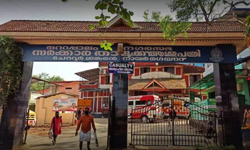 ഒറ്റപ്പാലം താലൂക്ക് ആശുപത്രിയിൽ സ്പെഷാലിറ്റി ഒ.പി ഒറ്റപ്പാലം താലൂക്ക് ആശുപത്രിയിൽ സ്പെഷാലിറ്റി ഒ.പി