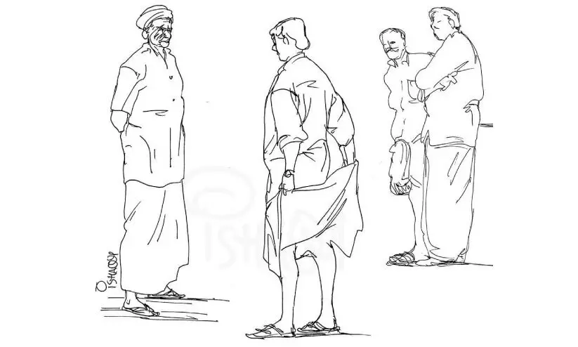 മണ്ണടിഞ്ഞ കിനാക്കൾ -കഥ മണ്ണടിഞ്ഞ കിനാക്കൾ -കഥ