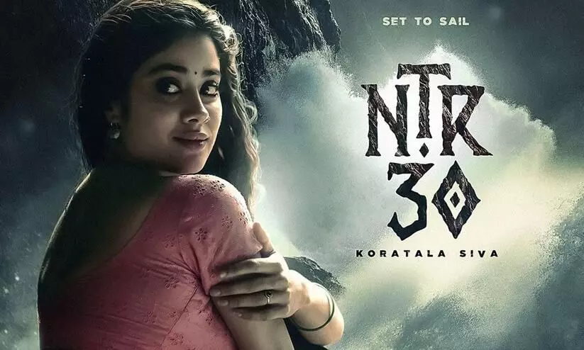 Janhvi Kapoor To Make Telugu Debut Opposite Jr NTR