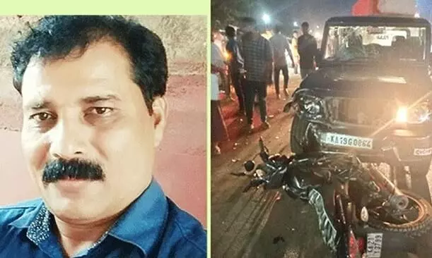 എൻ.ഐ.എ സംഘം സഞ്ചരിച്ച വാഹനം ഇടിച്ച് ബാങ്ക് ഉദ്യോഗസ്ഥൻ മരിച്ചു എൻ.ഐ.എ സംഘം സഞ്ചരിച്ച വാഹനം ഇടിച്ച് ബാങ്ക് ഉദ്യോഗസ്ഥൻ മരിച്ചു