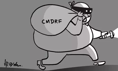 cmdrf