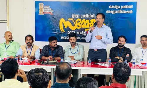 കെ.പി.എ ജില്ല പ്രതിനിധിസമ്മേളനം കെ.പി.എ ജില്ല പ്രതിനിധിസമ്മേളനം