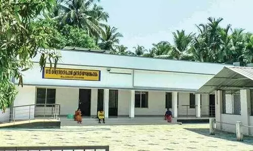 ഈശ്വരമംഗലം മൃഗാശുപത്രി കെട്ടിട നിർമാണം പൂർത്തിയായി