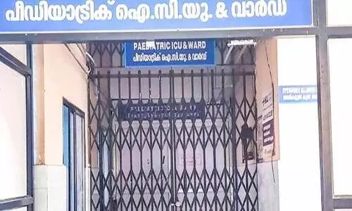 പ​ത്ത​നം​തി​ട്ട ജ​ന​റ​ല്‍ ആ​ശു​പ​ത്രി​യി​ലെ കു​ട്ടി​ക​ളു​ടെ വാ​ര്‍ഡ് തു​റ​ക്കൽ വൈ​കു​ന്നു