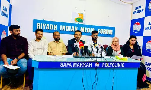 സൗ​ജ​ന്യ ര​ക്ത​പ​രി​ശോ​ധ​ന ക്യാ​മ്പ്