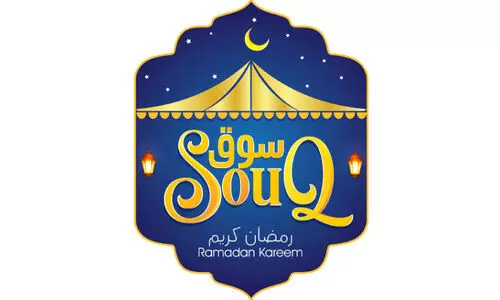 City Flower Ramadan Souq launched City Flower Ramadan Souq launched