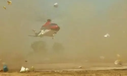 Yediyurappa Helicopter landing