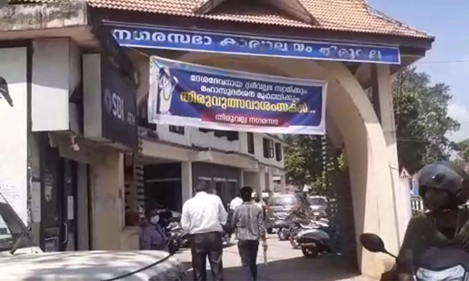 thiruvalla municipality b8098a