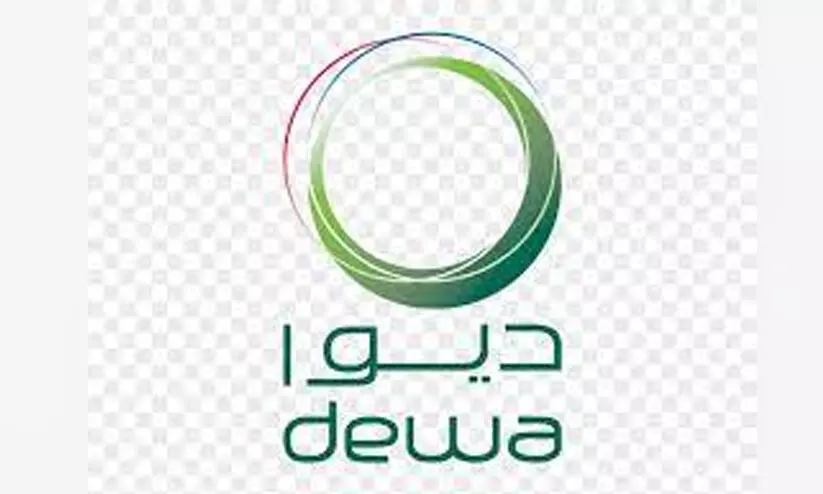 ജോ​ലി​ചെ​യ്യാ​ൻ ഏ​റ്റ​വും മി​ക​ച്ച സ്ഥാ​പ​നം ‘ദീ​വ’​യെ​ന്ന്​ പ​ഠ​നം