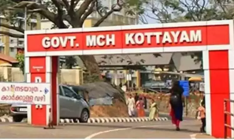 മൃതദേഹത്തോട് അനാദരവെന്ന്; കോട്ടയം മെഡിക്കൽ കോളജിനെതിരെ പരാതി മൃതദേഹത്തോട് അനാദരവെന്ന്; കോട്ടയം മെഡിക്കൽ കോളജിനെതിരെ പരാതി