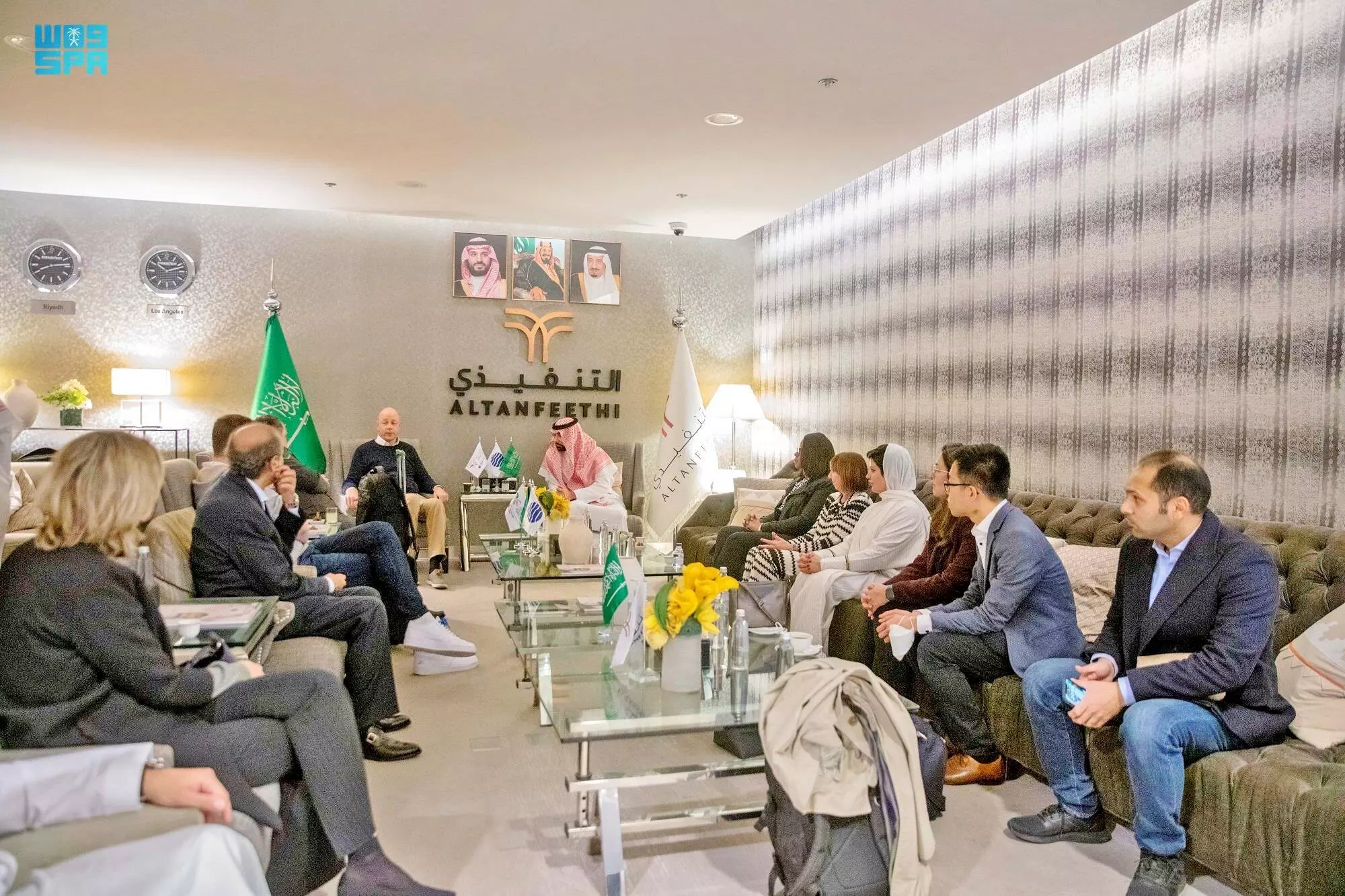 World Expo 2030 World Expo 2030