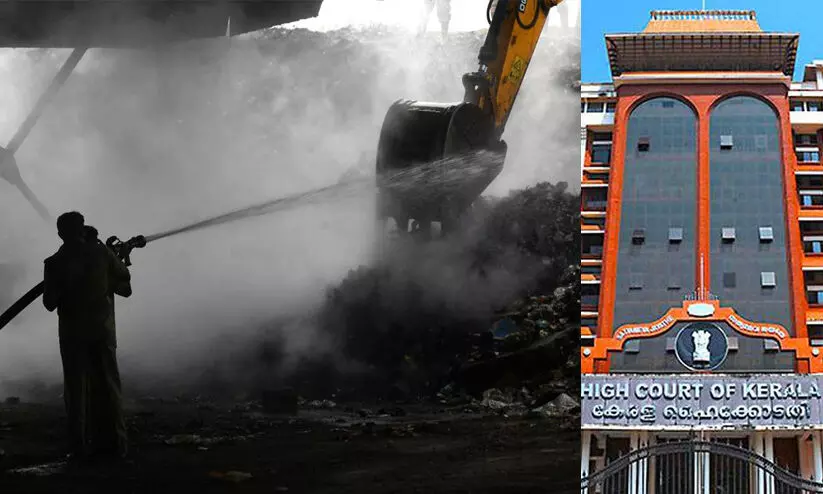 ബ്രഹ്മപുരം തീപിടിത്തം: കൊച്ചി നഗരസഭ സെക്രട്ടറിയും മലിനീകരണ നിയന്ത്രണ ബോർഡ് ചെയർമാനും ഹാജരായി ബ്രഹ്മപുരം തീപിടിത്തം: കൊച്ചി നഗരസഭ സെക്രട്ടറിയും മലിനീകരണ നിയന്ത്രണ ബോർഡ് ചെയർമാനും ഹാജരായി