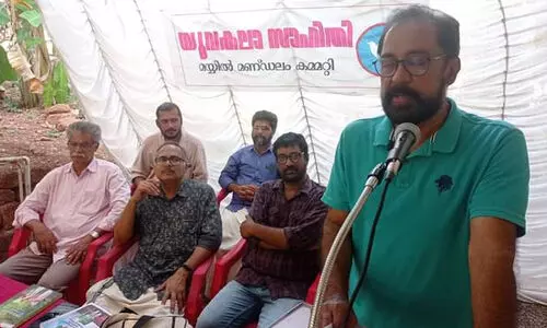 സ്ത്രീ വിരുദ്ധവും മനുഷ്യ വിരുദ്ധവുമായിരുന്നു പഴയ സമുദായ നീതി- വി.എസ്. അനിൽകുമാർ സ്ത്രീ വിരുദ്ധവും മനുഷ്യ വിരുദ്ധവുമായിരുന്നു പഴയ സമുദായ നീതി- വി.എസ്. അനിൽകുമാർ