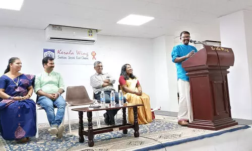 കേ​ര​ള വി​ഭാ​ഗം വ​നി​ത ദി​നാ​ഘോ​ഷം സം​ഘ​ടി​പ്പി​ച്ചു