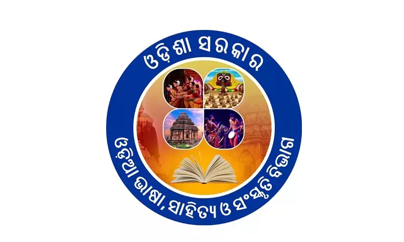 ജത്ര ആഘോഷത്തിന് അശ്ലീല നൃത്തവും ദ്വയാർത്ഥ ഗാനങ്ങളും നിരോധിക്കാൻ ഒഡീഷ ജത്ര ആഘോഷത്തിന് അശ്ലീല നൃത്തവും ദ്വയാർത്ഥ ഗാനങ്ങളും നിരോധിക്കാൻ ഒഡീഷ