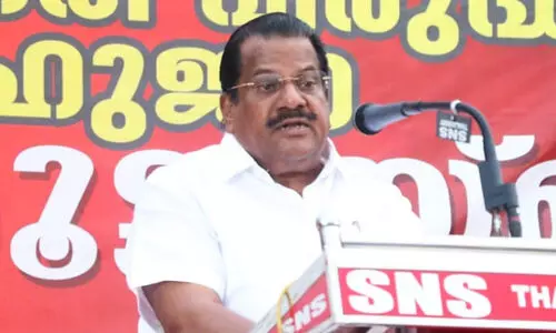 ep jayarajan