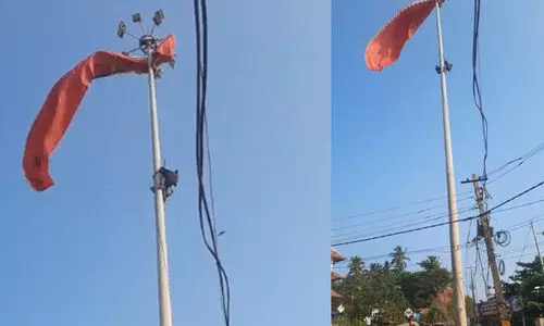Varkala Paragliding accident, Paragliding accident