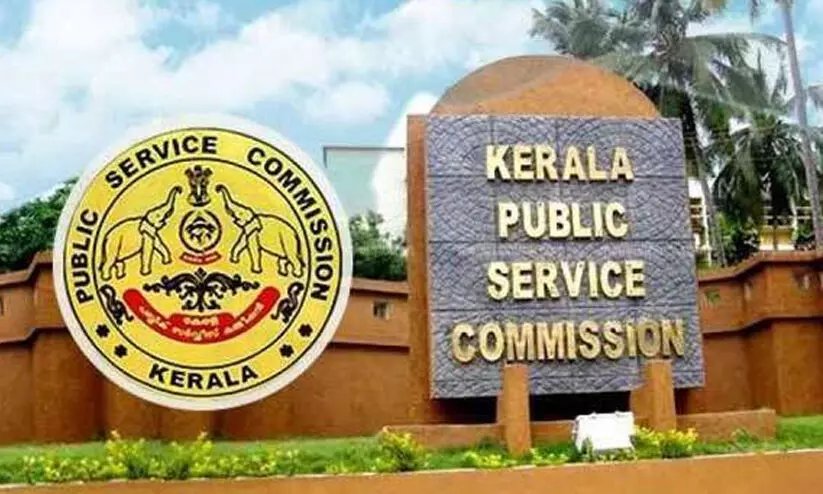 100ൽ 90 ചോദ്യങ്ങളും ഒരു ബുക്കിൽ നിന്നും കോപ്പിയടിച്ച് പി.എസ്.സി; തെറ്റും പകർത്തി