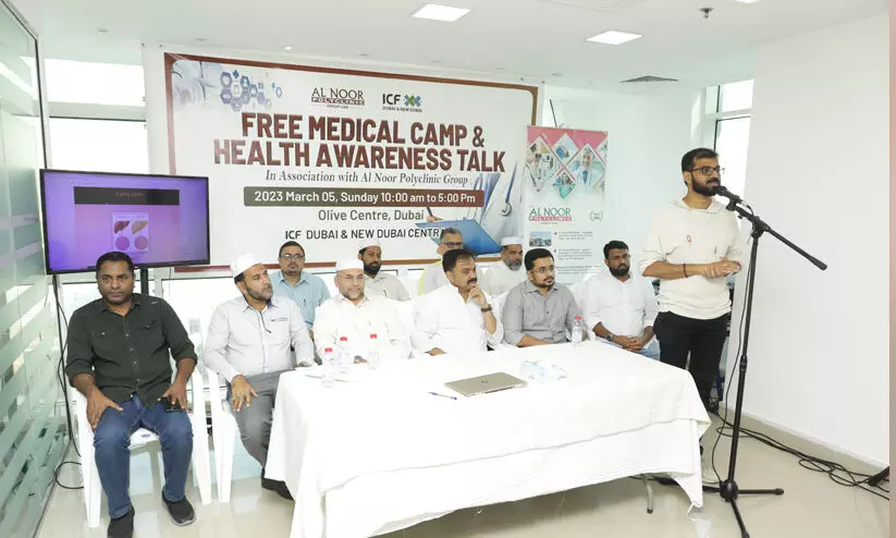 ഐ.​സി.​എ​ഫ് മെ​ഡി​ക്ക​ല്‍ ക്യാ​മ്പ്