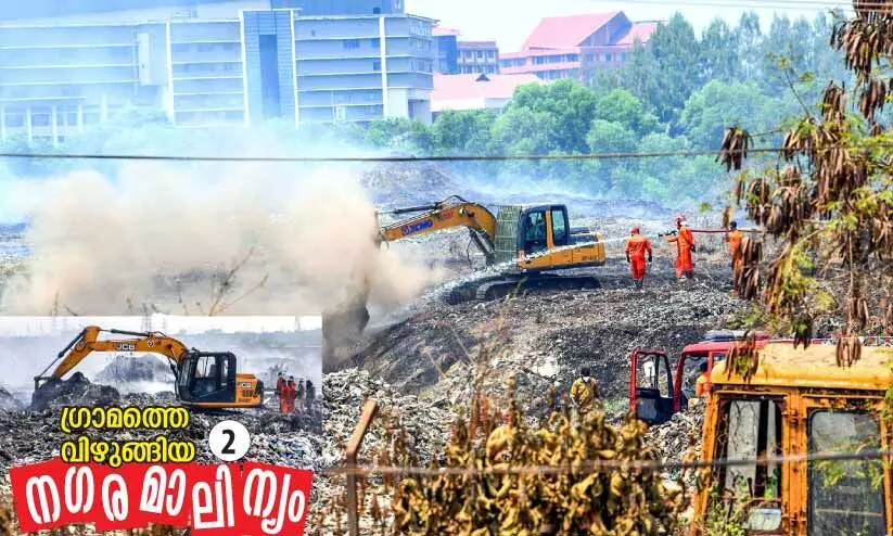 brahmapuram waste plant fire