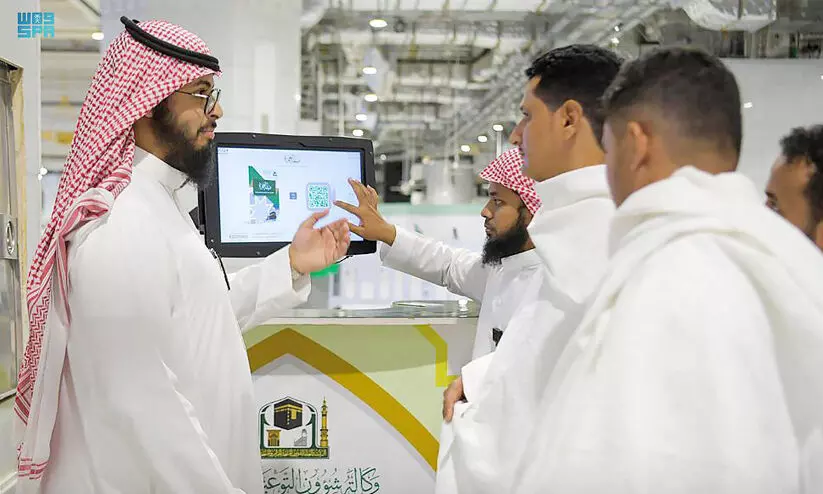 ഹ​റ​മി​ൽ തി​ര​ക്ക്, ബോ​ധ​വ​ത്​​ക​ര​ണം ഊ​ർ​ജി​തം