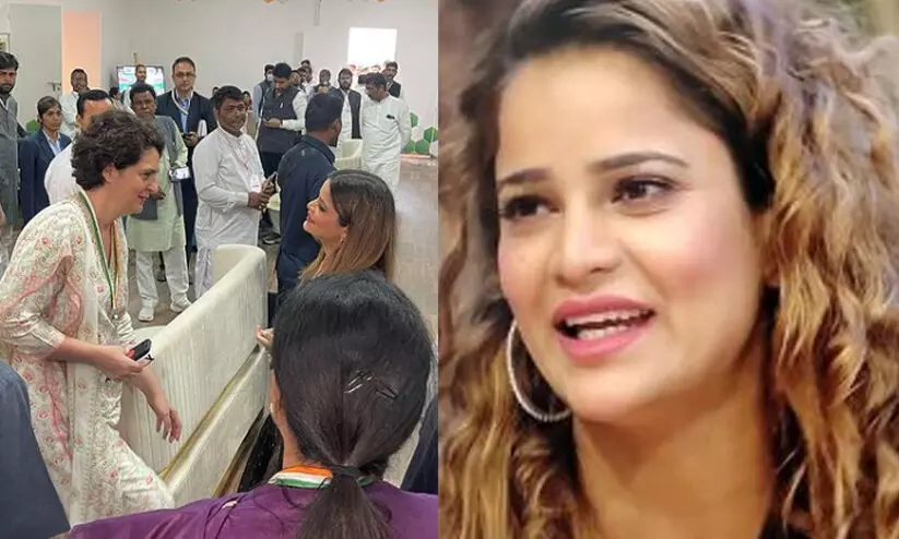 ബിഗ് ബോസ് താരത്തോട് മോശം പെരുമാറ്റം; പ്രിയങ്ക ഗാന്ധിയുടെ പി.എക്കെതിരെ യു.പിയിൽ കേസ്
