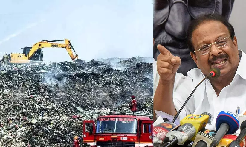 k sudhakaran- brahmapuram waste plant