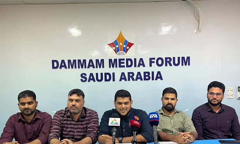 യൂത്ത് ഇന്ത്യ കോൺഫറൻസും ഇശൽനൈറ്റും വെള്ളിയാഴ്​ച