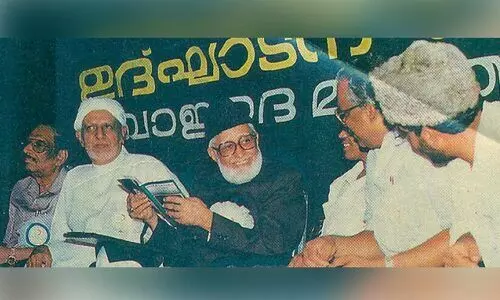 കാ​ണു​ന്നി​ല്ലേ തലയെടുപ്പോടെ നി​ൽ​ക്കു​ന്ന​ത്​?