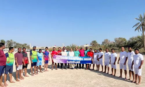 ട്വ​ന്റി20 നാ​ട​ൻ പ​ന്തു​ക​ളി ടൂ​ർ​ണ​മെ​ന്റ്