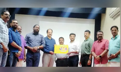 ‘എ​ന്റെ ഗു​രു​ദേ​വ​ൻ’​ ആ​ൽ​ബം സീ​ഡി പ്ര​കാ​ശ​നം