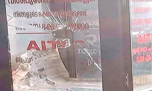 വിശപ്പേ...നിന്നോട് മാപ്പ് വിശപ്പേ...നിന്നോട് മാപ്പ്