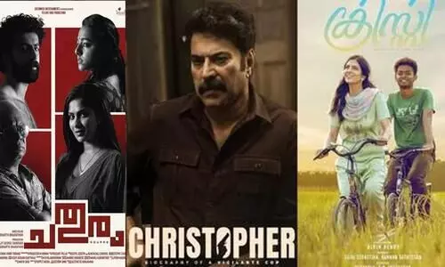 upcoming ott releases  malayalam chathuram Christopher christy march 9
