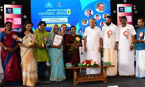 സ്ത്രീകളുടെ സമ്പൂര്‍ണ ഡിജിറ്റല്‍ സാക്ഷരത ലക്ഷ്യമെന്ന് മുഖ്യമന്ത്രി