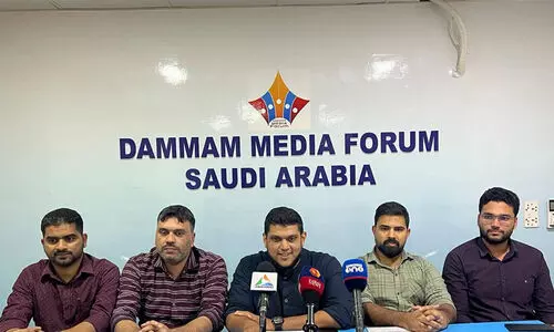 യൂത്ത് ഇന്ത്യ കോൺഫറൻസും ഇശൽനൈറ്റും വെള്ളിയാഴ്​ച