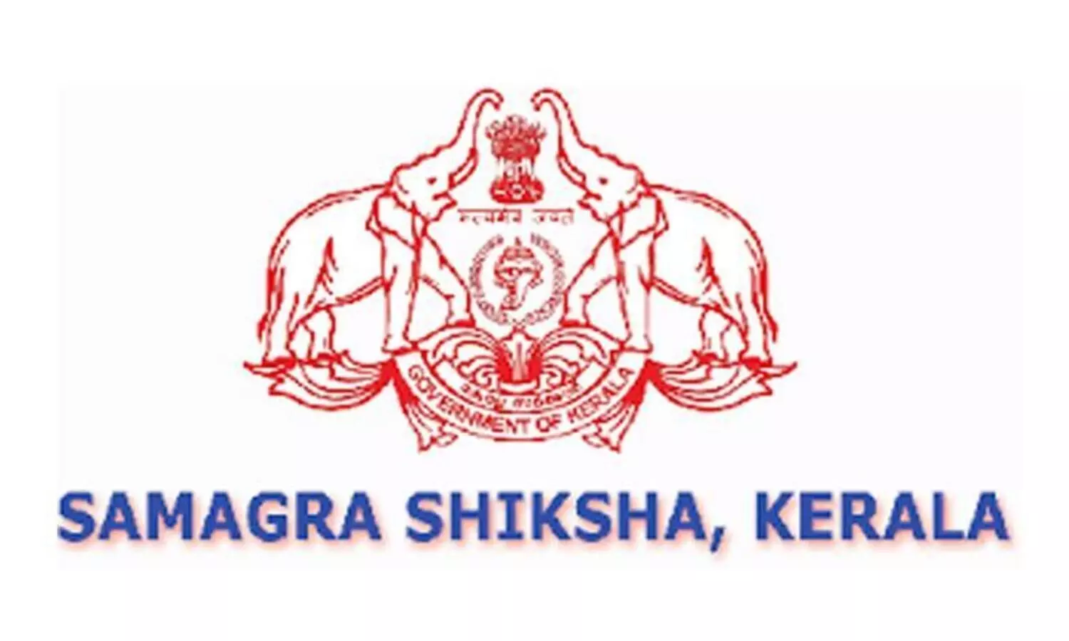 samagra shiksha kerala