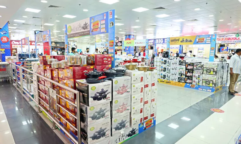 സ​ഫാ​രി ഹൈ​പ്പ​ർ മാ​ർ​ക്കറ്റ്