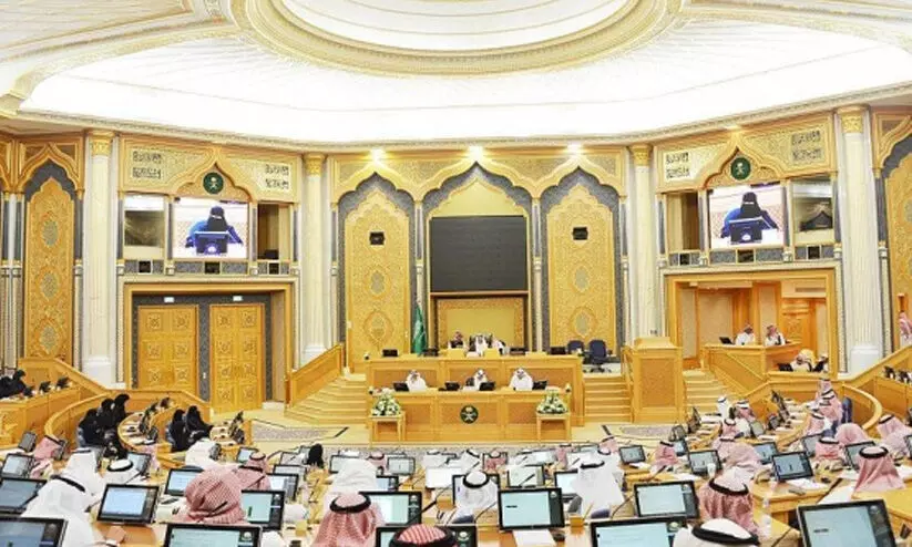 Saudi Shoura Saudi Shoura